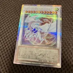 2026年最新】コズミック 25thの人気アイテム - メルカリ