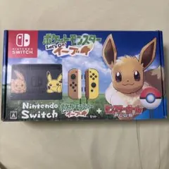 2026年最新】スイッチ本体 イーブイの人気アイテム - メルカリ