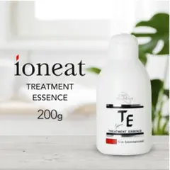 2026年最新】イオニート シャンプーの人気アイテム - メルカリ