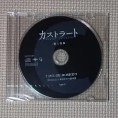 2026年最新】LAREINEの人気アイテム - メルカリ