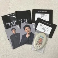 2026年最新】be:first トレカケースの人気アイテム - メルカリ