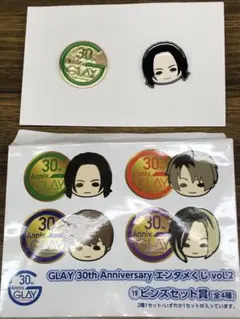 2026年最新】GLAY ピンバッチの人気アイテム - メルカリ