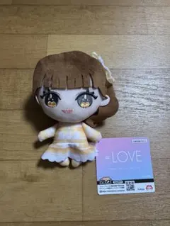 2026年最新】love ぬいぐるみ 大場の人気アイテム - メルカリ