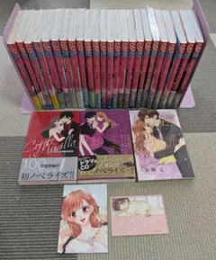 2026年最新】コーヒー&バニラ 全巻の人気アイテム - メルカリ