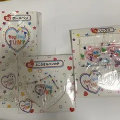 2026年最新】Hey!Say!JUMP 一番くじの人気アイテム - メルカリ