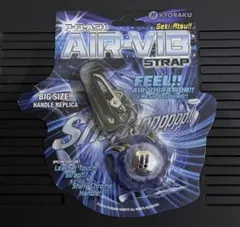 2026年最新】エアバイブ 京楽の人気アイテム - メルカリ