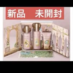 2026年最新】ラディアンスギフトの人気アイテム - メルカリ