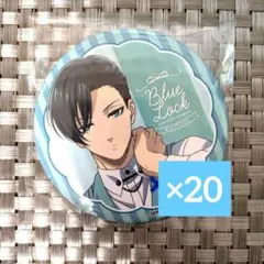 2026年最新】糸師凛 缶バッジ 推しキャラの人気アイテム - メルカリ