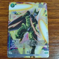 2026年最新】フュージョンワールド セル プロモの人気アイテム - メルカリ