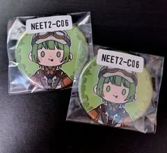 2026年最新】ニート部 かえるの人気アイテム - メルカリ