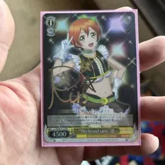 2026年最新】ヴァイス ラブライブ サインの人気アイテム - メルカリ