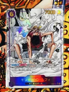 2026年最新】ルフィ コミパラ 25thの人気アイテム - メルカリ