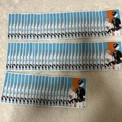 2026年最新】ハイキュー展 トランプの人気アイテム - メルカリ