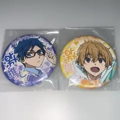 2026年最新】激推し缶バッジ freeの人気アイテム - メルカリ