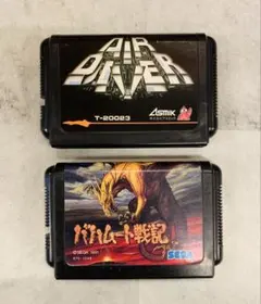 2026年最新】メガドライブ ソフトセットの人気アイテム - メルカリ