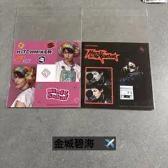 2026年最新】hitchhiker jo1 金城の人気アイテム - メルカリ