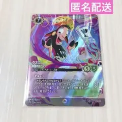 2026年最新】クスコ ロルカナの人気アイテム - メルカリ