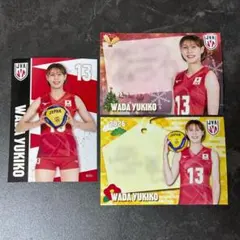 2026年最新】和田由紀子の人気アイテム - メルカリ