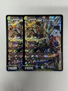 2026年最新】戦国接続ギャラクテストシデンシーザーの人気アイテム