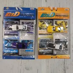 2026年最新】頭文字Dフィギュアの人気アイテム - メルカリ