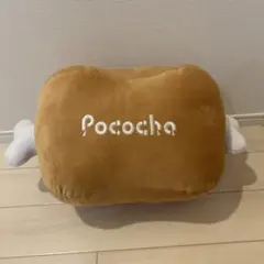 2026年最新】pococha ポコチャの人気アイテム - メルカリ