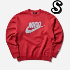 2026年最新】NIGO NIKE スウェットの人気アイテム - メルカリ