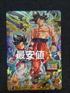 2026年最新】ドラゴンボールヒーローズ キャンペーンカードの人気