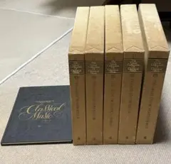 2026年最新】世界クラシック音楽大系の人気アイテム - メルカリ