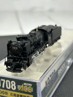 2026年最新】マイクロエース 9600の人気アイテム - メルカリ