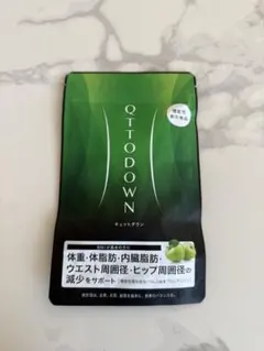 2026年最新】キュットダウン lavaの人気アイテム - メルカリ