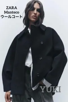 2026年最新】zara manteco コートの人気アイテム - メルカリ