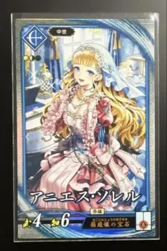 2026年最新】英傑大戦の人気アイテム - メルカリ