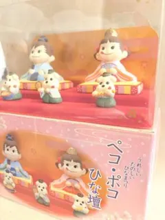 2026年最新】ペコちゃん雛人形の人気アイテム - メルカリ