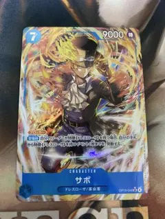 2026年最新】フュージョンワールド パラレルの人気アイテム - メルカリ