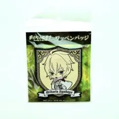 2026年最新】百夜ミカエラの人気アイテム - メルカリ