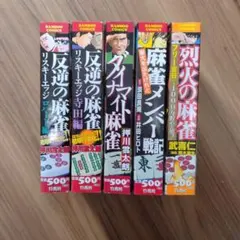 m74868634067_1.jpg?1767509782