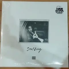 2026年最新】io soul longの人気アイテム - メルカリ