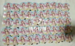 2026年最新】さとみくん サインの人気アイテム - メルカリ