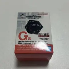 2026年最新】HUNTER×HUNTER 一番くじ カード リスキーダイスの人気