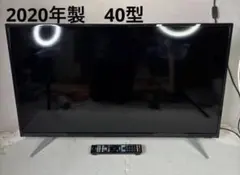 2026年最新】オリオン テレビ 40の人気アイテム - メルカリ