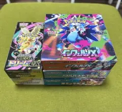 2026年最新】テラスタルフェスex BOX シュリンク付き 5の人気アイテム