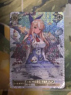 2026年最新】不知火フレア sspの人気アイテム - メルカリ