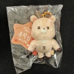 2026年最新】ウラッバムの人気アイテム - メルカリ