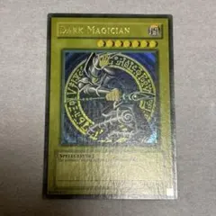 2026年最新】fade 遊戯王の人気アイテム - メルカリ