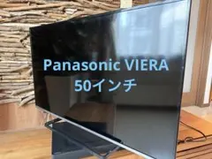 2026年最新】th-50as630の人気アイテム - メルカリ