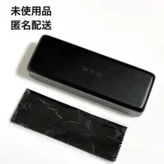 2026年最新】TUMI メガネケースの人気アイテム - メルカリ