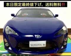 2026年最新】トヨタ86 ラジコンの人気アイテム - メルカリ