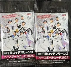 2026年最新】epoch ロッテ 未開封の人気アイテム - メルカリ