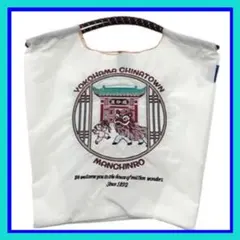 2026年最新】萬珍樓の人気アイテム - メルカリ