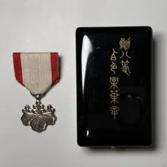 2026年最新】日本軍 バッチの人気アイテム - メルカリ